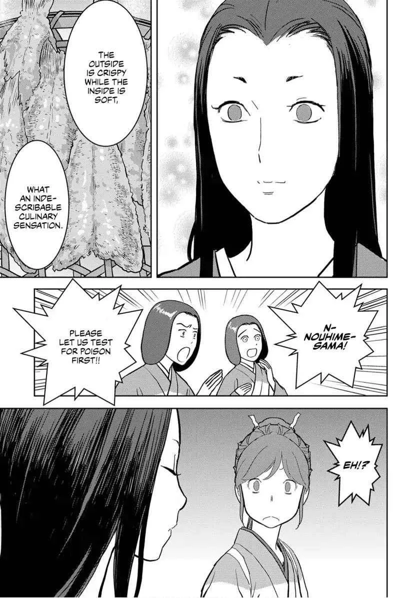 Sengoku Komachi Kuroutan: Noukou Giga Chapter 15 page 24