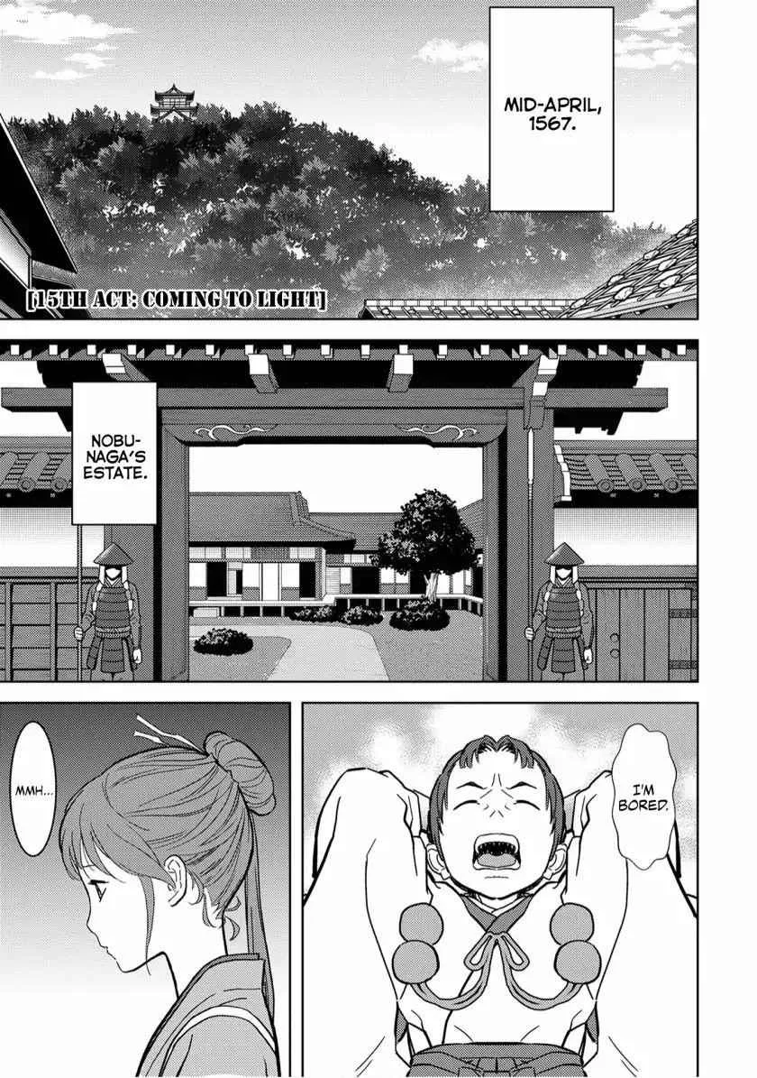 Sengoku Komachi Kuroutan: Noukou Giga Chapter 15 page 2