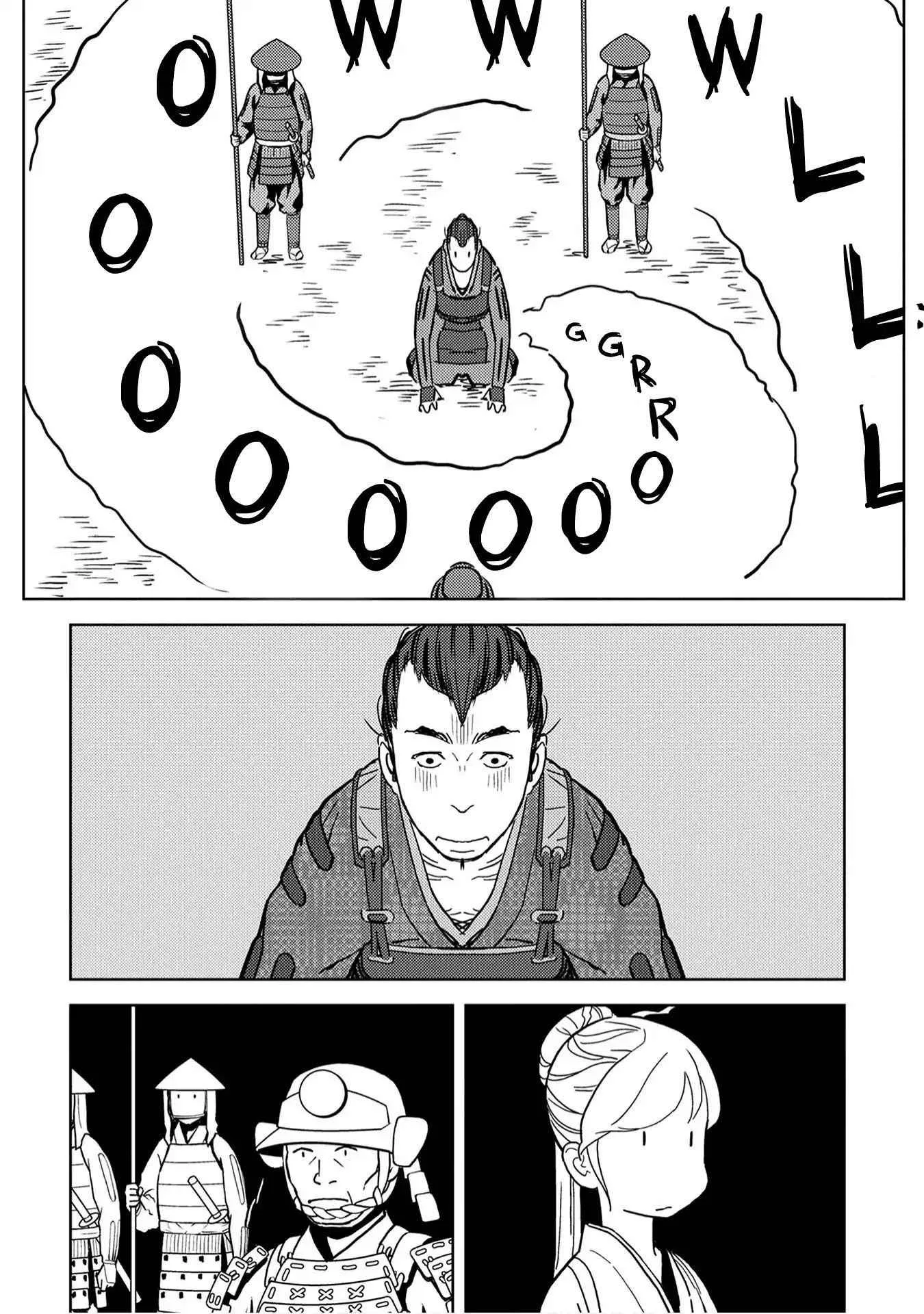 Sengoku Komachi Kuroutan: Noukou Giga Chapter 13 page 11
