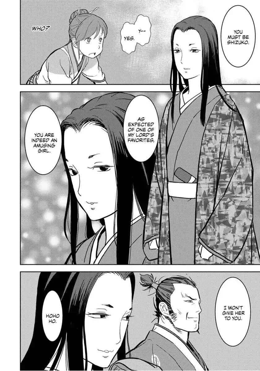Sengoku Komachi Kuroutan: Noukou Giga Chapter 15 page 19
