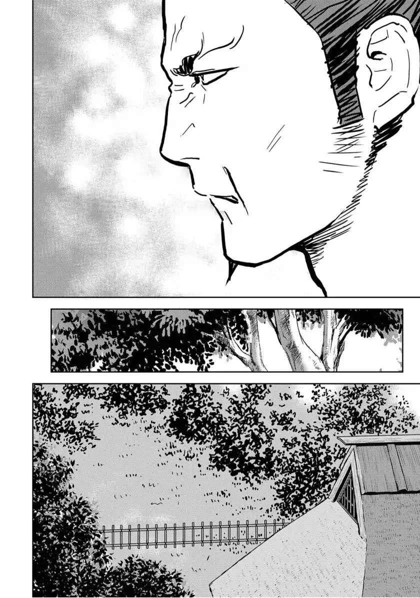 Sengoku Komachi Kuroutan: Noukou Giga Chapter 15 page 33
