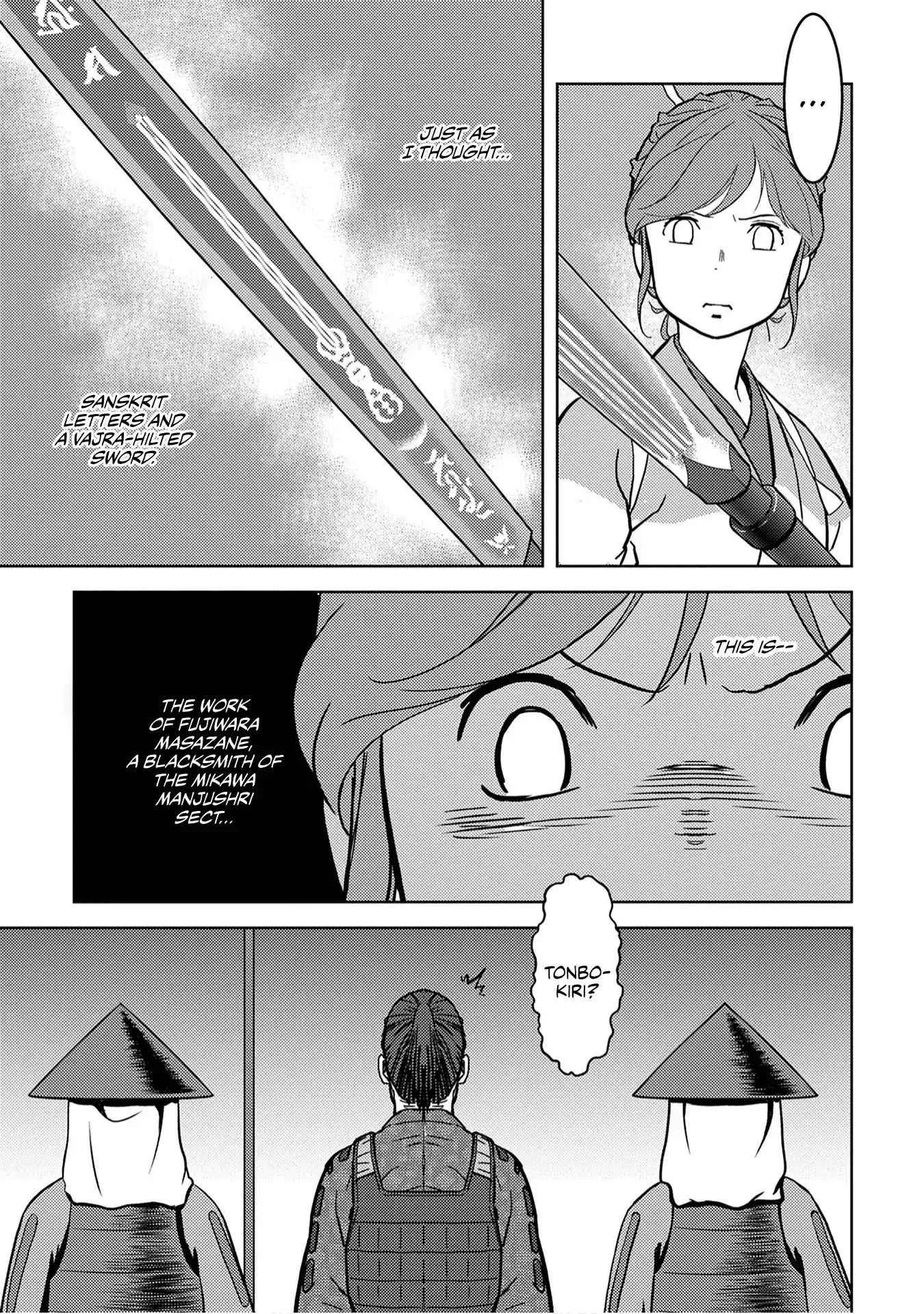 Sengoku Komachi Kuroutan: Noukou Giga Chapter 13 page 6