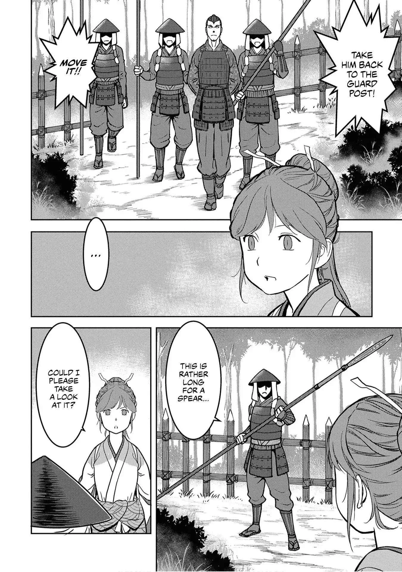 Sengoku Komachi Kuroutan: Noukou Giga Chapter 13 page 5