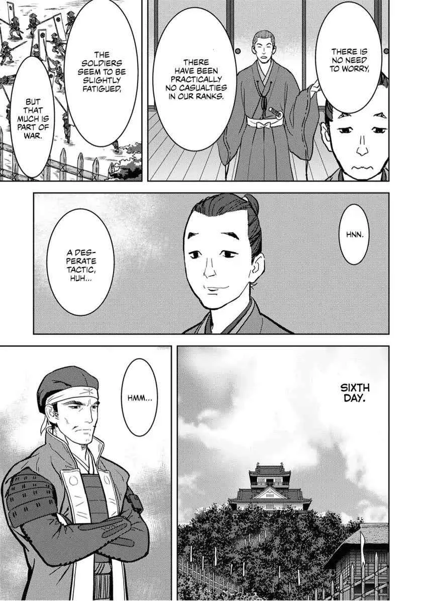 Sengoku Komachi Kuroutan: Noukou Giga Chapter 14 page 14