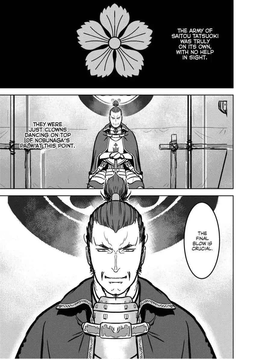 Sengoku Komachi Kuroutan: Noukou Giga Chapter 14 page 4