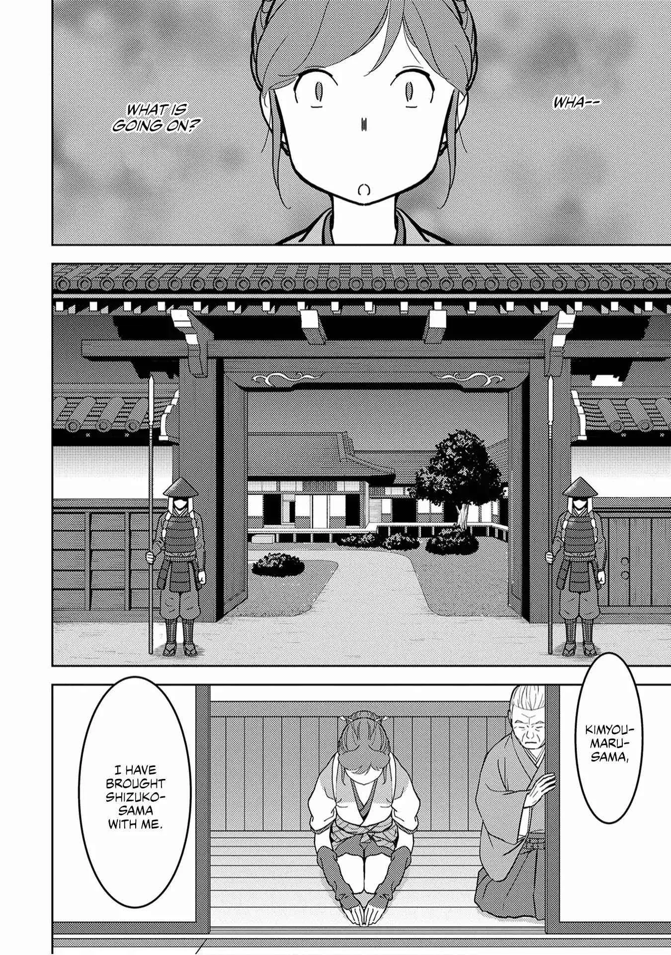 Sengoku Komachi Kuroutan: Noukou Giga Chapter 13 page 25