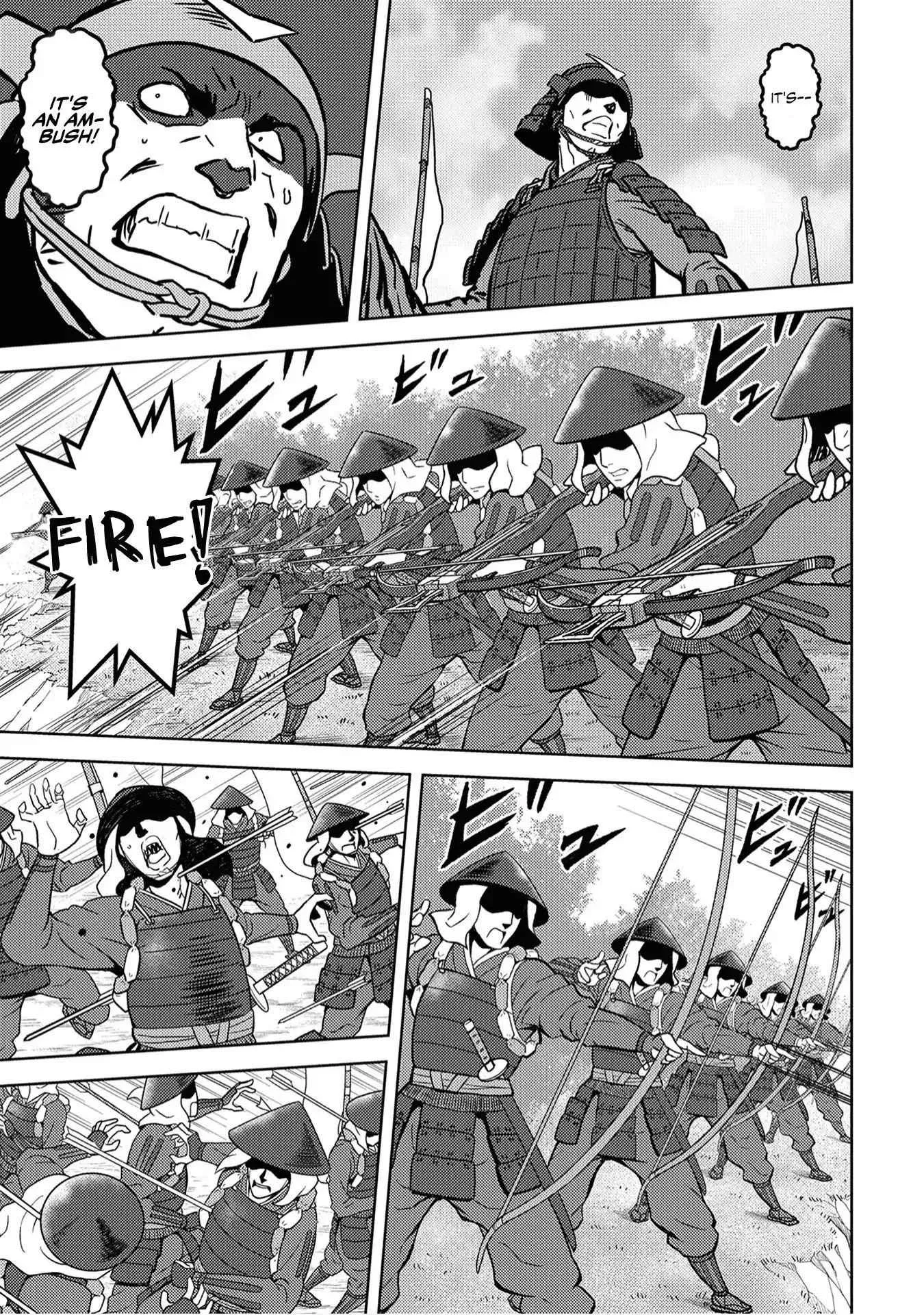 Sengoku Komachi Kuroutan: Noukou Giga Chapter 12 page 7