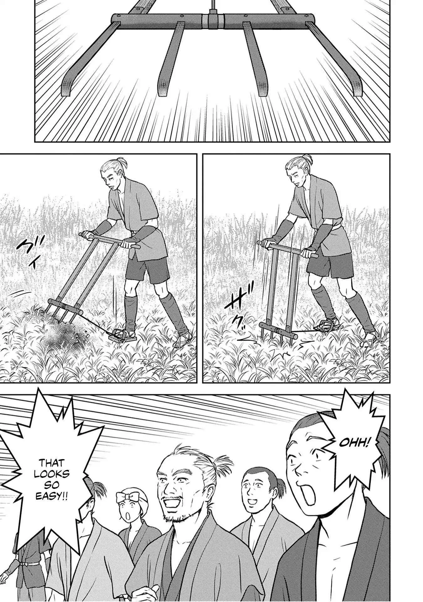Sengoku Komachi Kuroutan: Noukou Giga Chapter 12 page 15