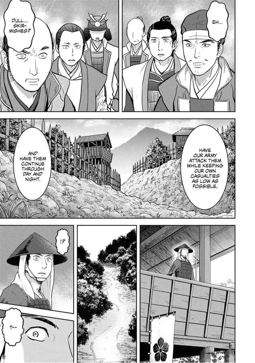 Sengoku Komachi Kuroutan: Noukou Giga Chapter 14 page 6