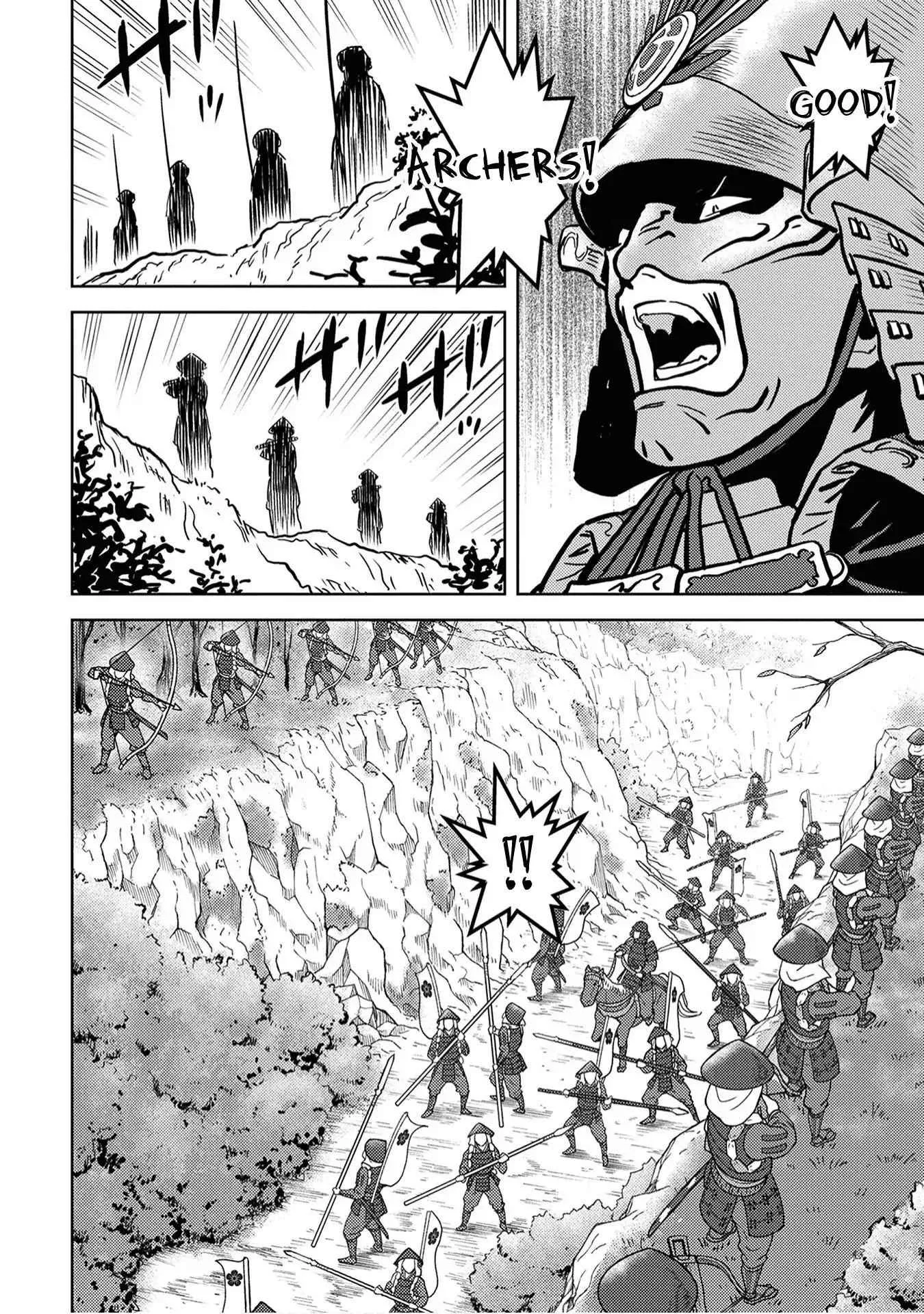 Sengoku Komachi Kuroutan: Noukou Giga Chapter 12 page 6