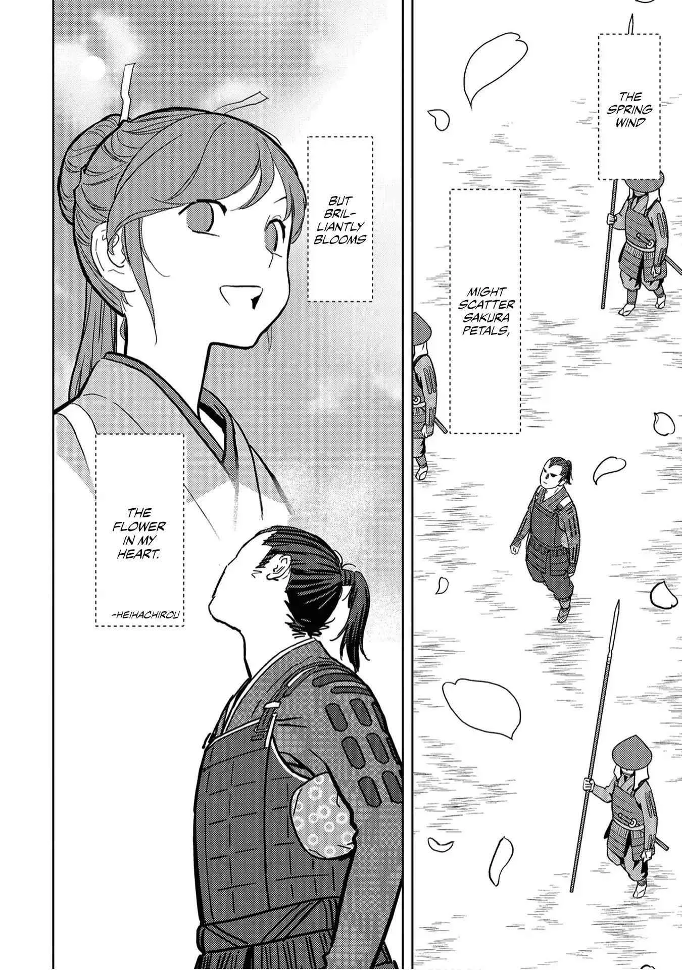 Sengoku Komachi Kuroutan: Noukou Giga Chapter 13 page 21