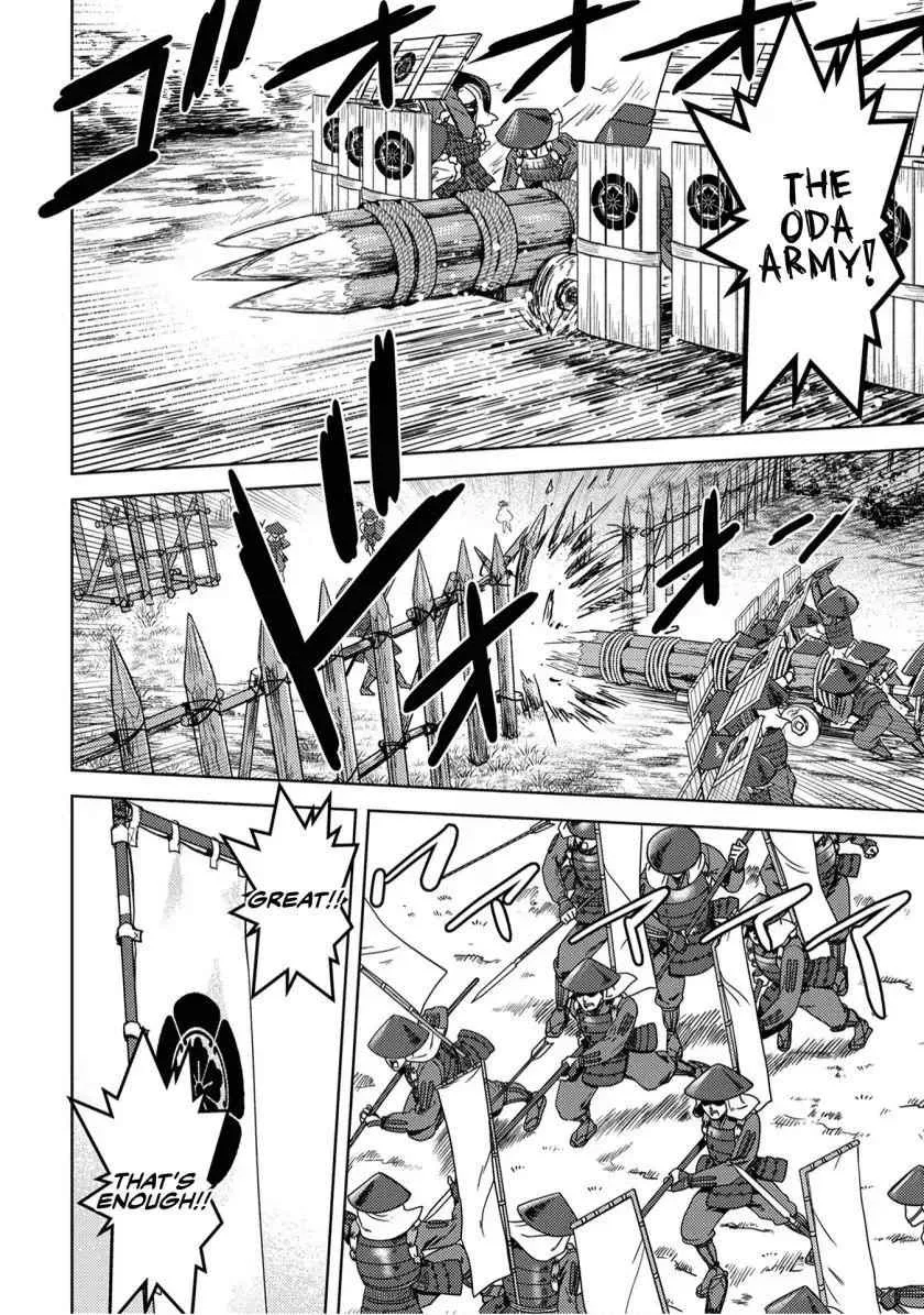 Sengoku Komachi Kuroutan: Noukou Giga Chapter 14 page 7