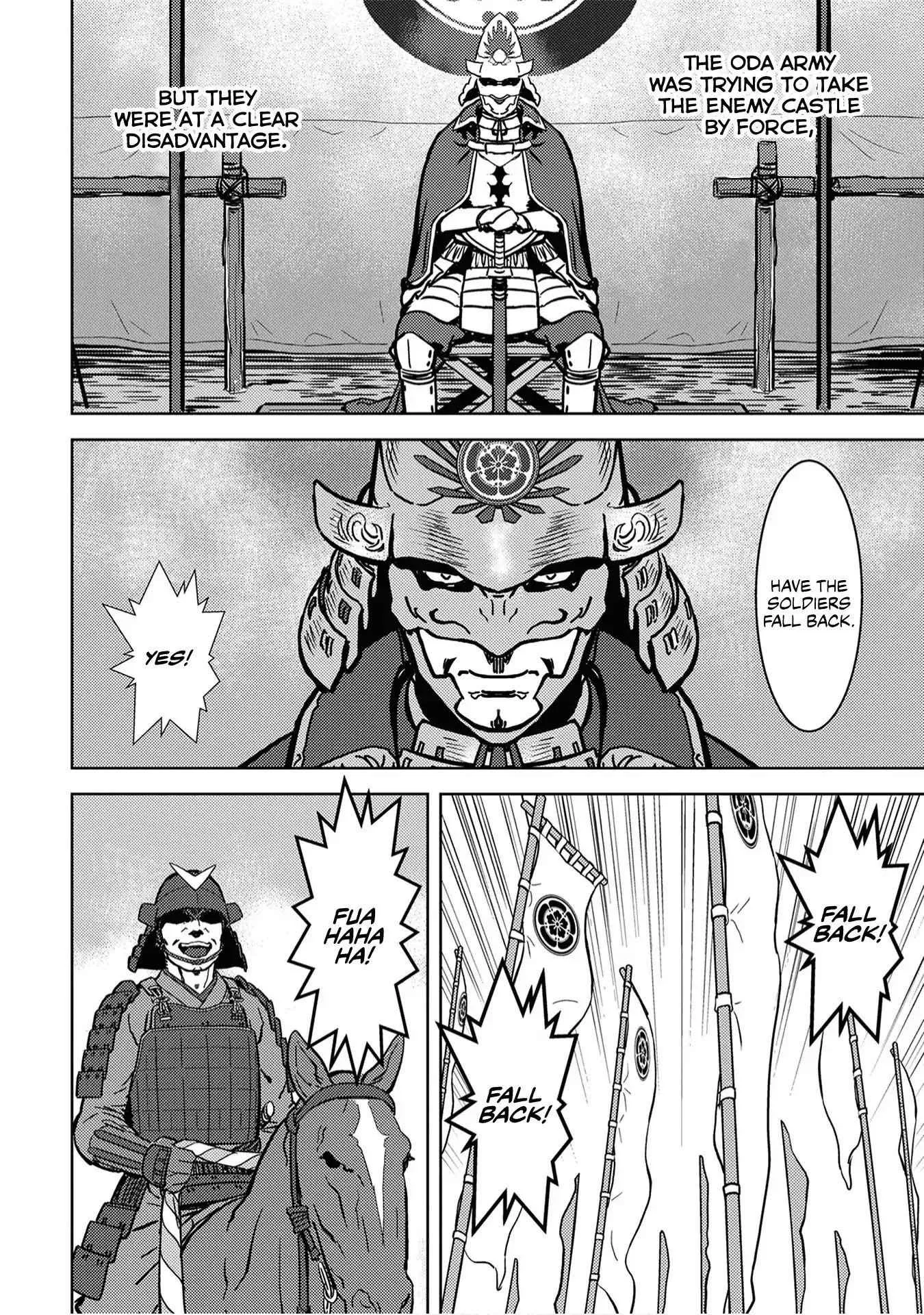 Sengoku Komachi Kuroutan: Noukou Giga Chapter 12 page 4