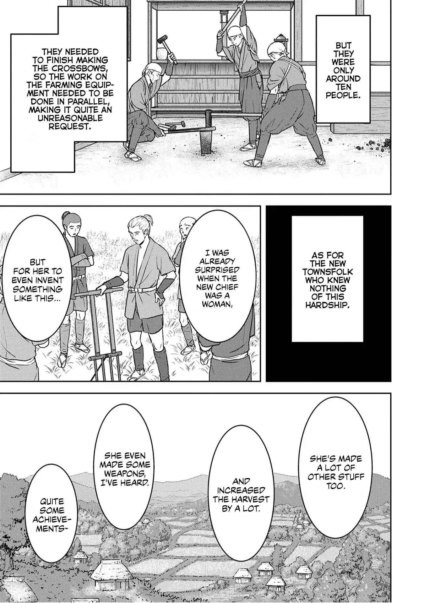 Sengoku Komachi Kuroutan: Noukou Giga Chapter 12 page 17