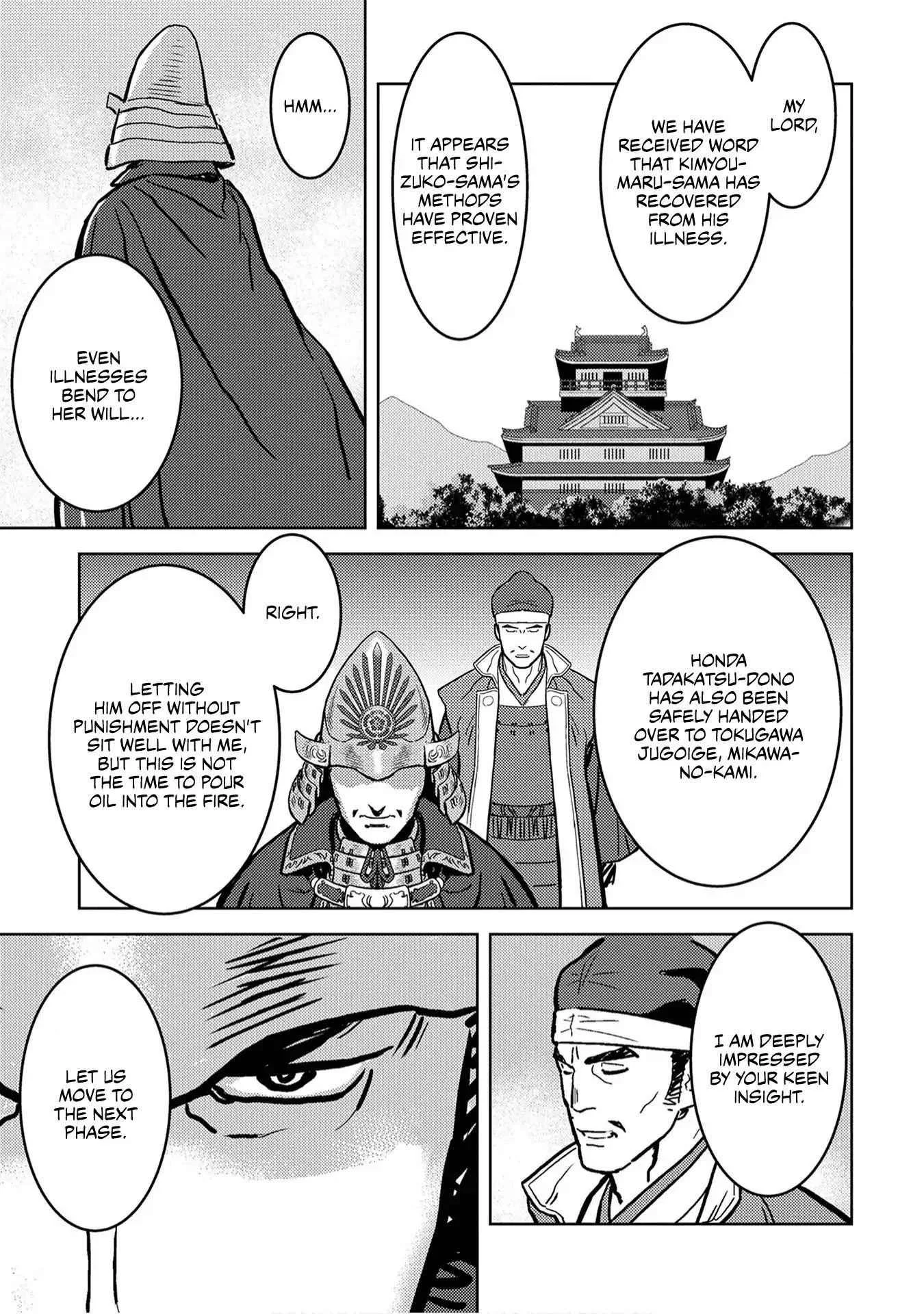 Sengoku Komachi Kuroutan: Noukou Giga Chapter 13 page 36