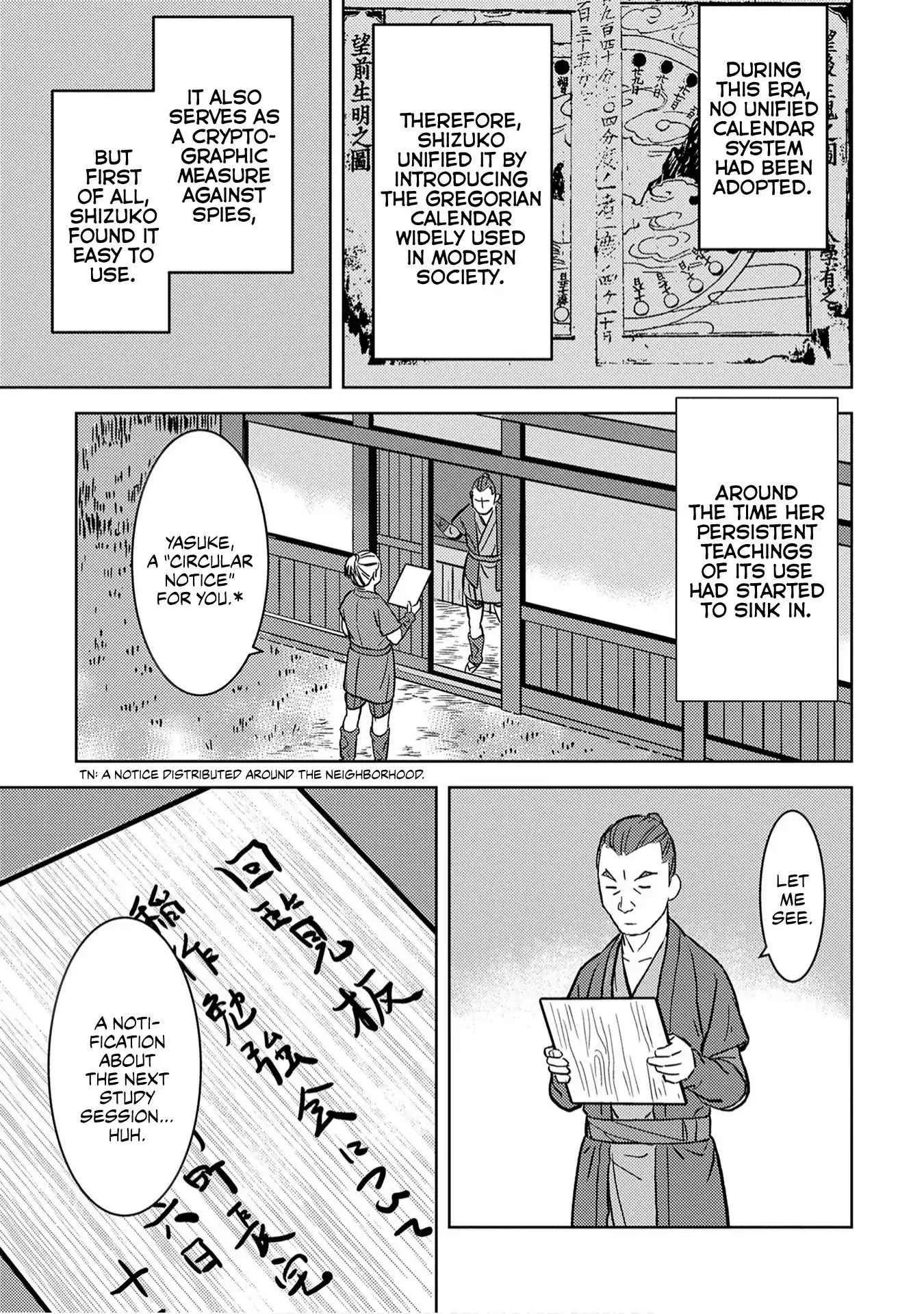 Sengoku Komachi Kuroutan: Noukou Giga Chapter 12 page 21
