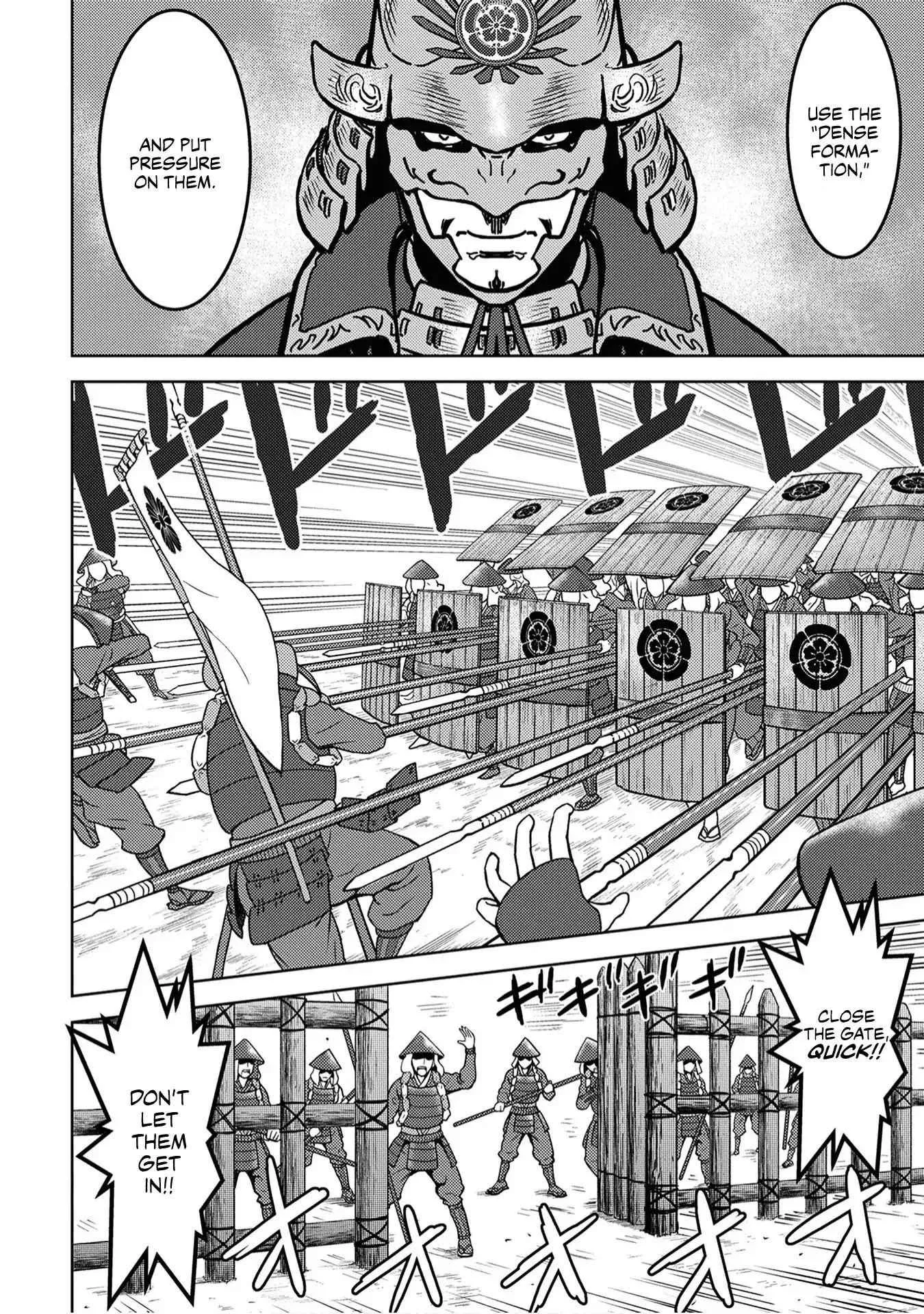 Sengoku Komachi Kuroutan: Noukou Giga Chapter 12 page 8