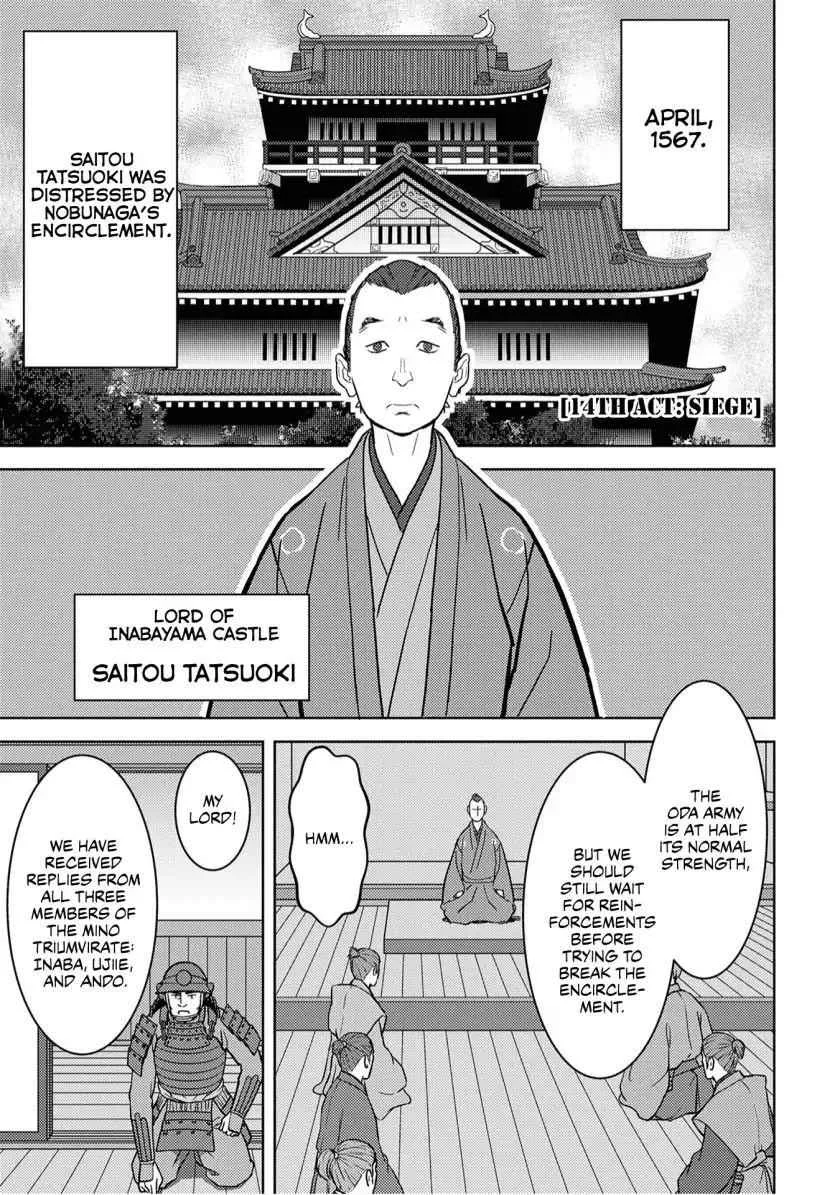 Sengoku Komachi Kuroutan: Noukou Giga Chapter 14 page 2