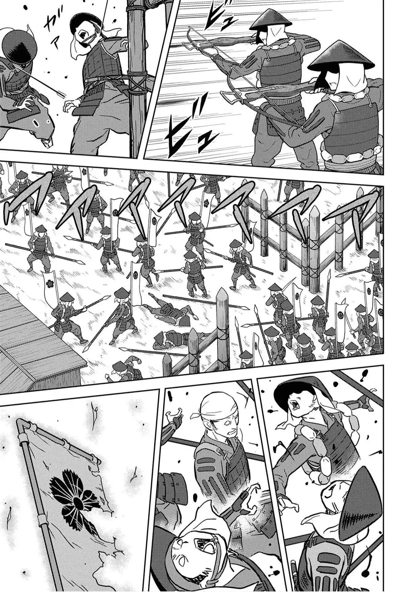 Sengoku Komachi Kuroutan: Noukou Giga Chapter 12 page 9