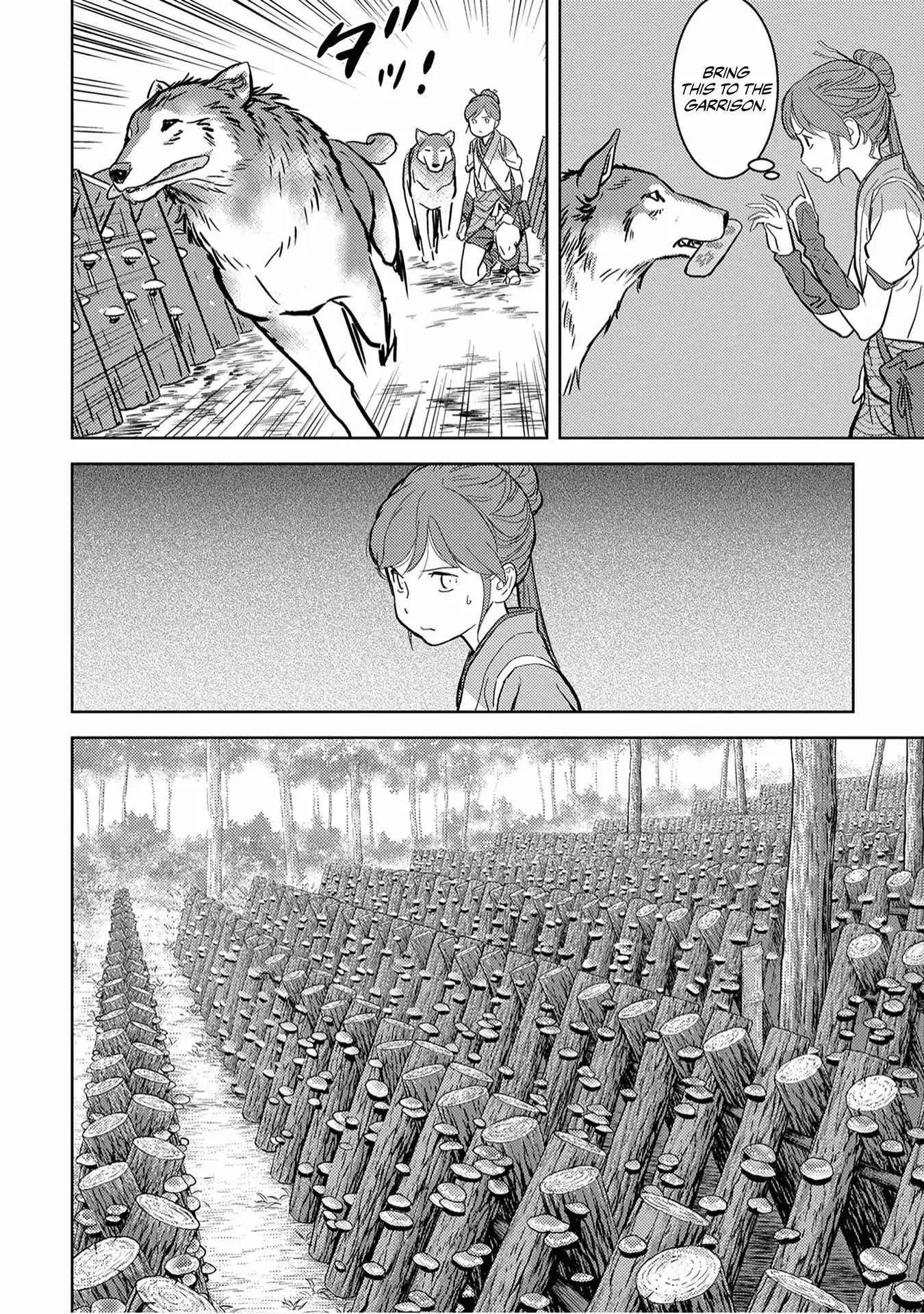 Sengoku Komachi Kuroutan: Noukou Giga Chapter 12 page 28