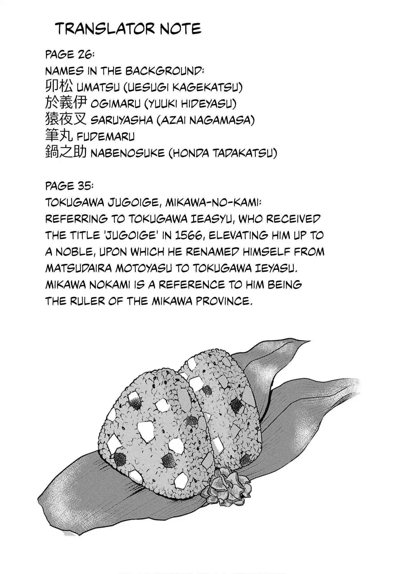 Sengoku Komachi Kuroutan: Noukou Giga Chapter 13 page 38
