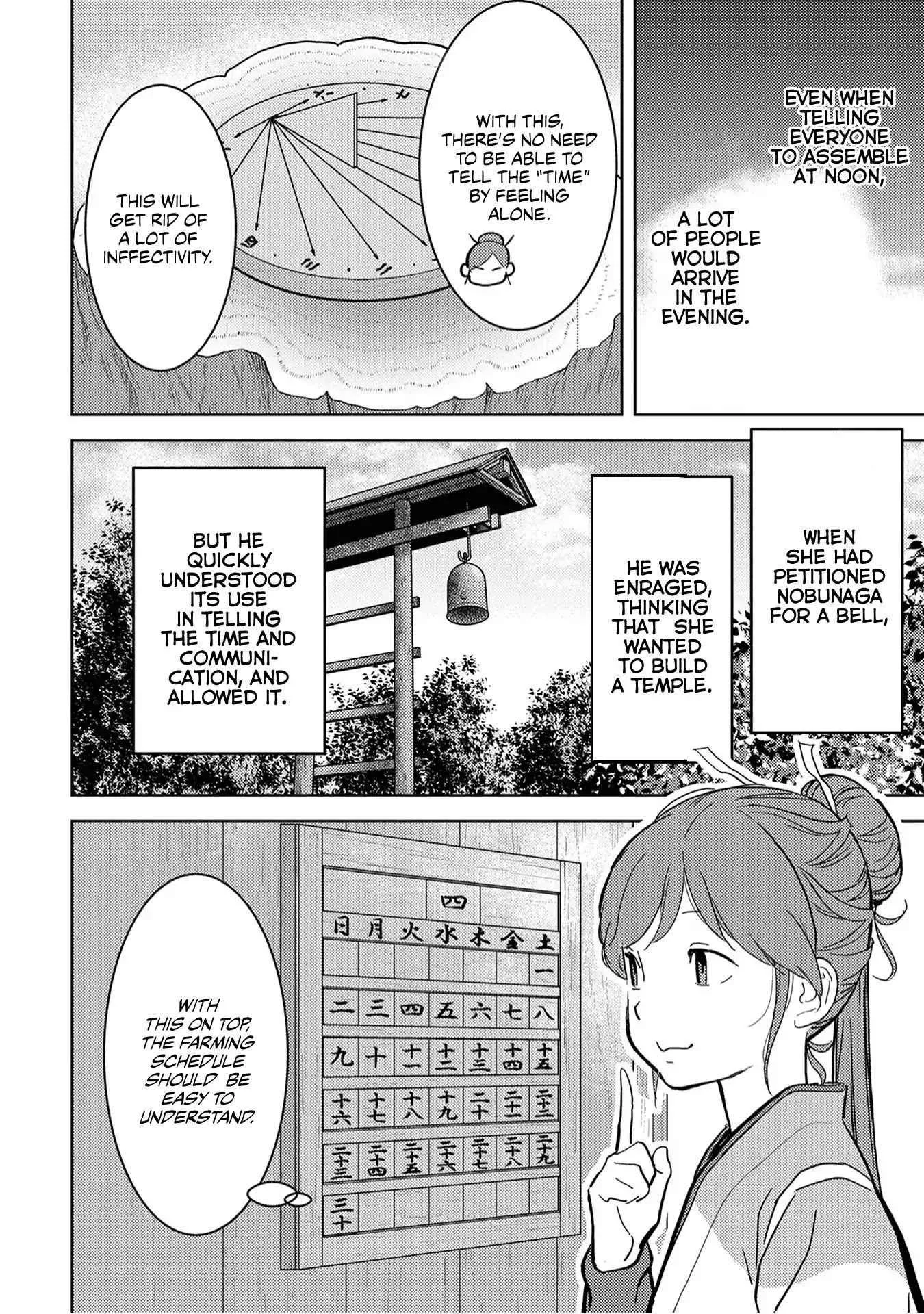 Sengoku Komachi Kuroutan: Noukou Giga Chapter 12 page 20