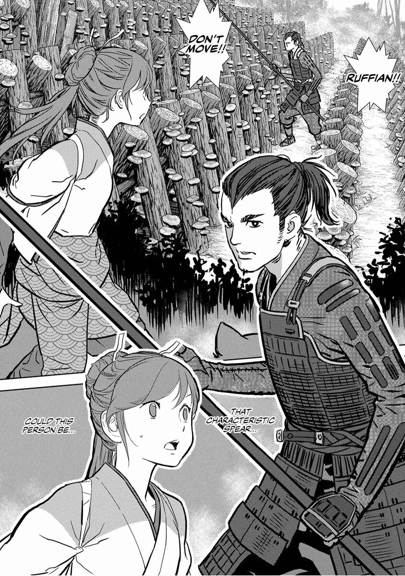Sengoku Komachi Kuroutan: Noukou Giga Chapter 12 page 32