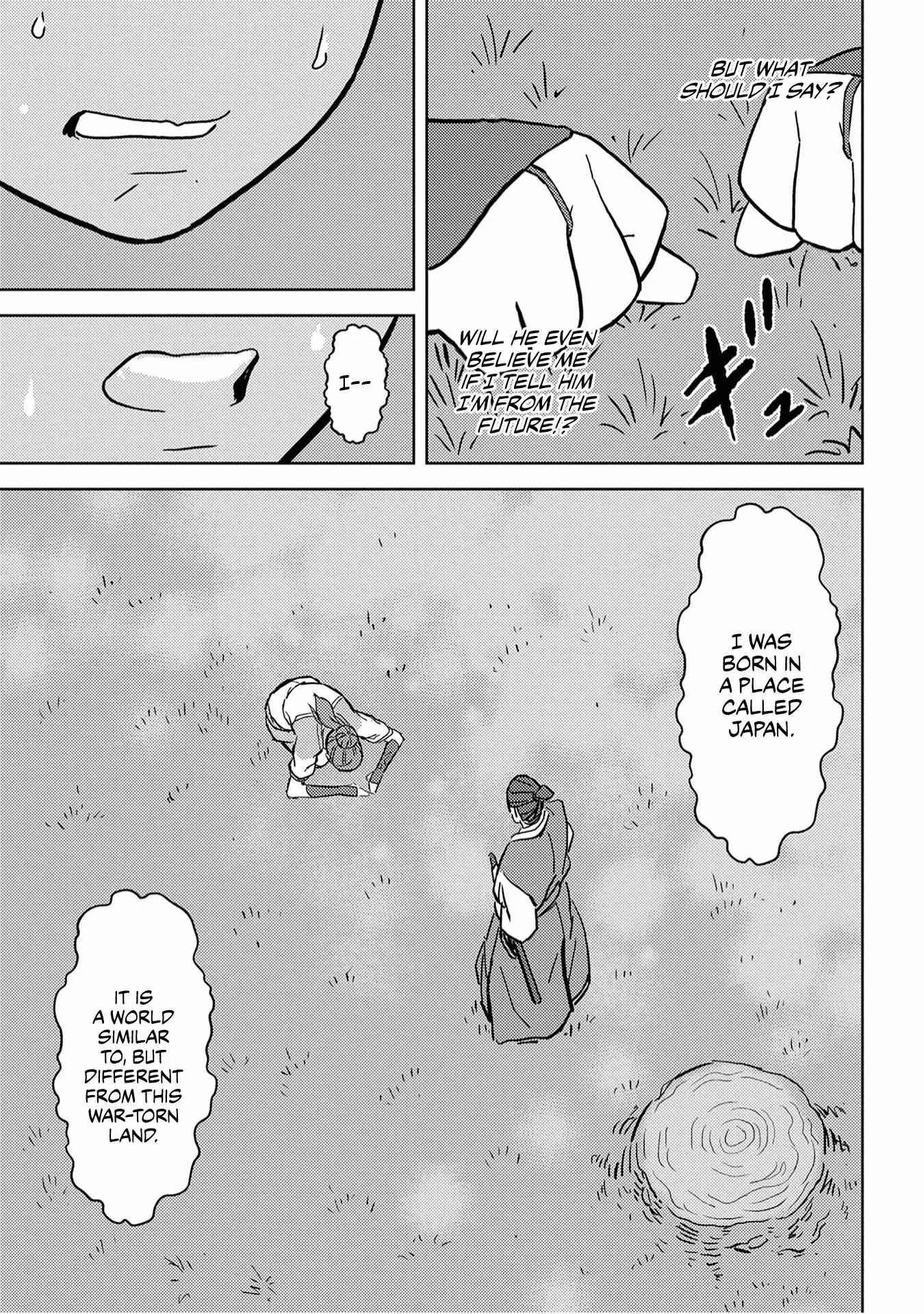 Sengoku Komachi Kuroutan: Noukou Giga Chapter 16 page 14