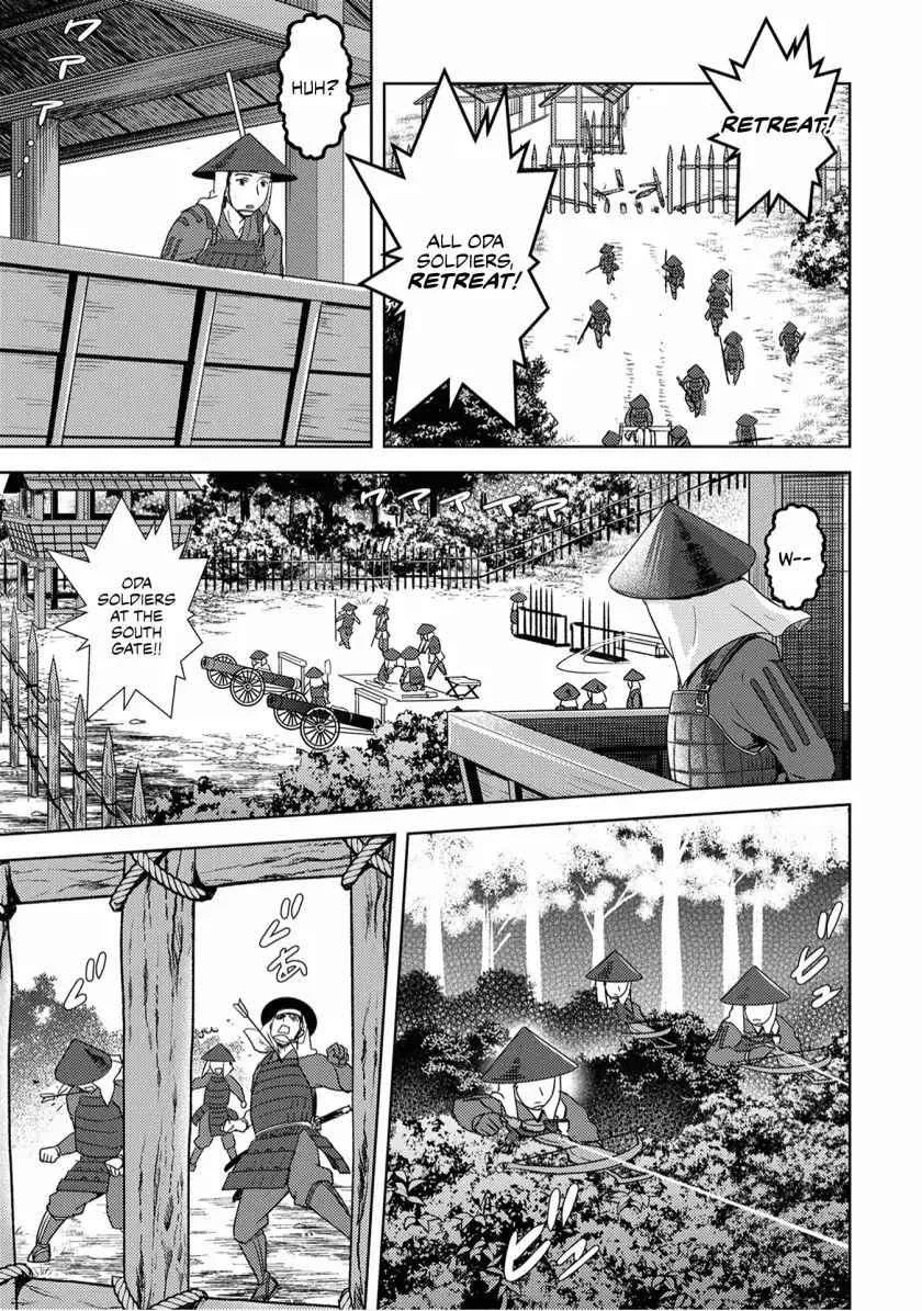 Sengoku Komachi Kuroutan: Noukou Giga Chapter 14 page 8