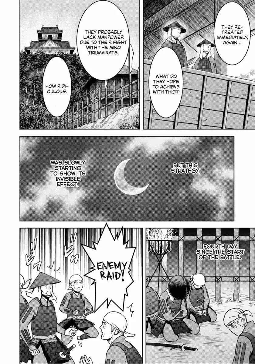 Sengoku Komachi Kuroutan: Noukou Giga Chapter 14 page 11