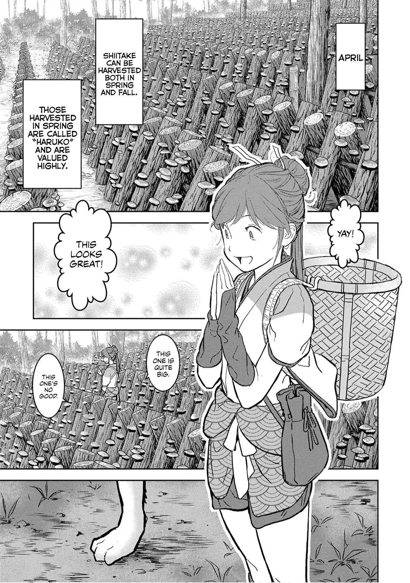 Sengoku Komachi Kuroutan: Noukou Giga Chapter 12 page 25