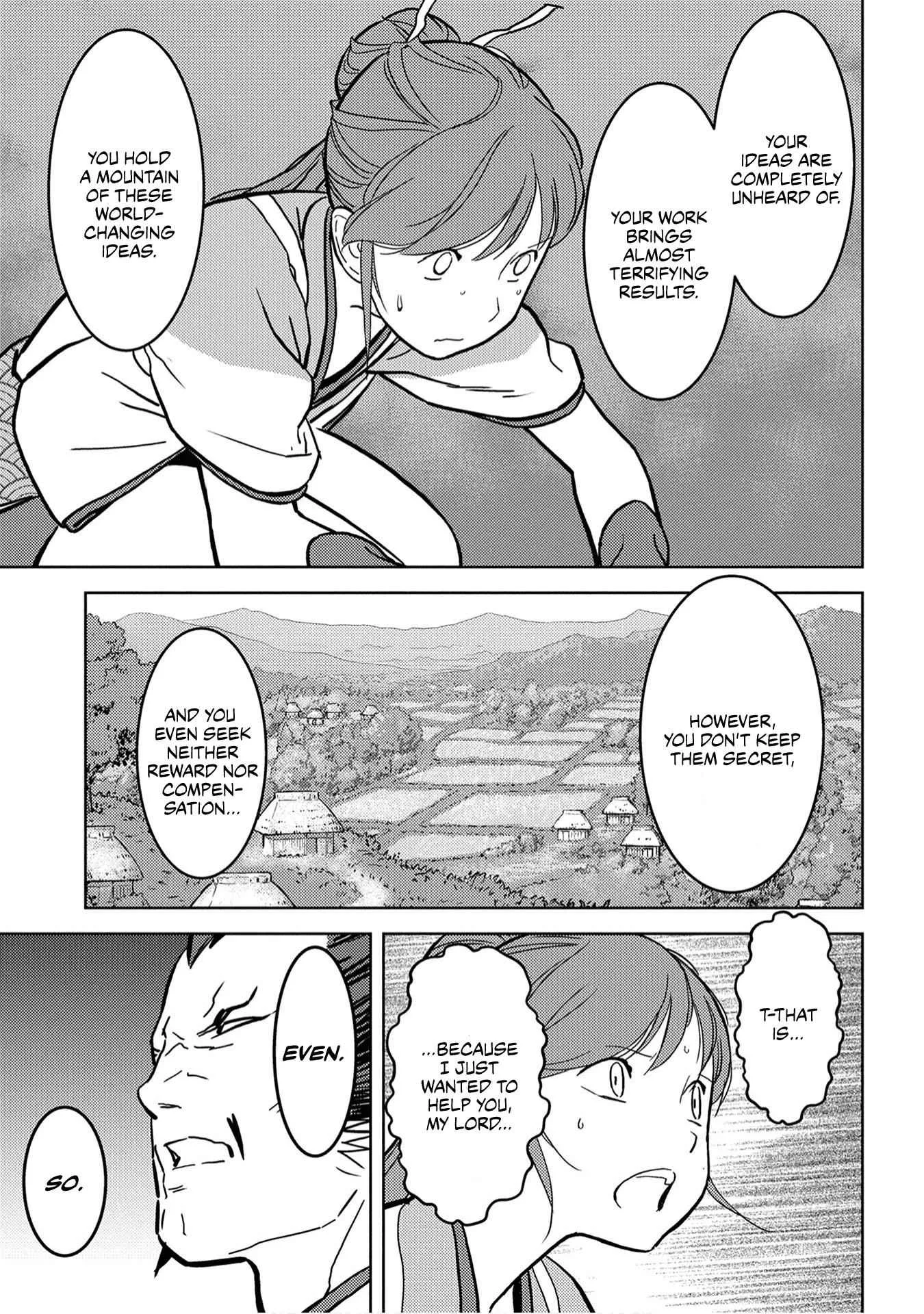 Sengoku Komachi Kuroutan: Noukou Giga Chapter 16 page 12