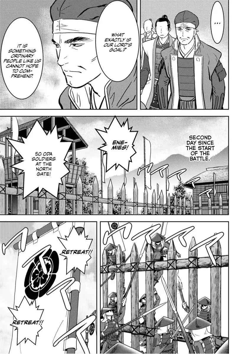 Sengoku Komachi Kuroutan: Noukou Giga Chapter 14 page 10