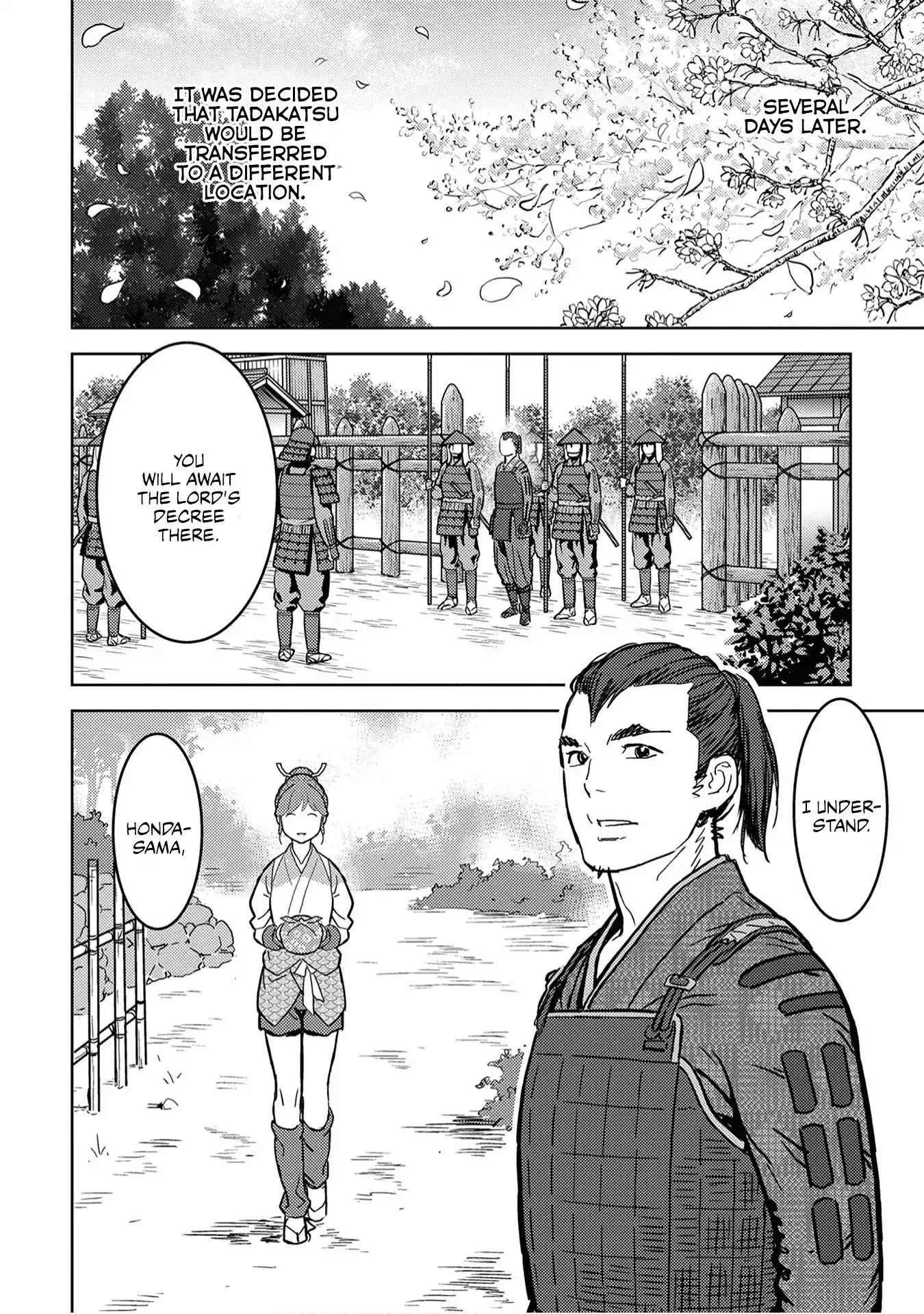 Sengoku Komachi Kuroutan: Noukou Giga Chapter 13 page 17
