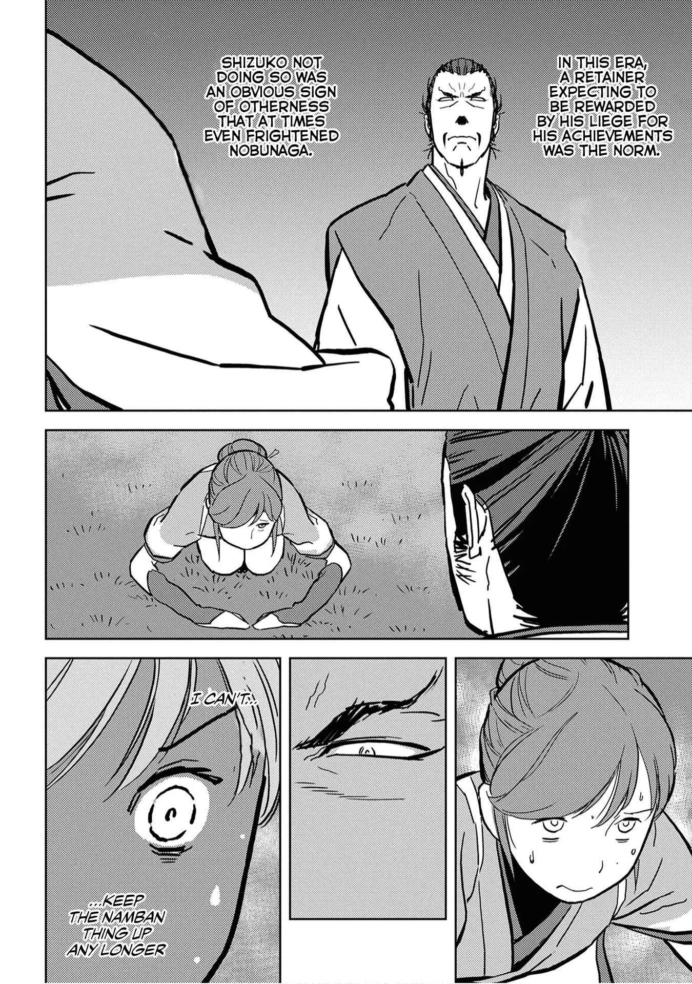 Sengoku Komachi Kuroutan: Noukou Giga Chapter 16 page 13