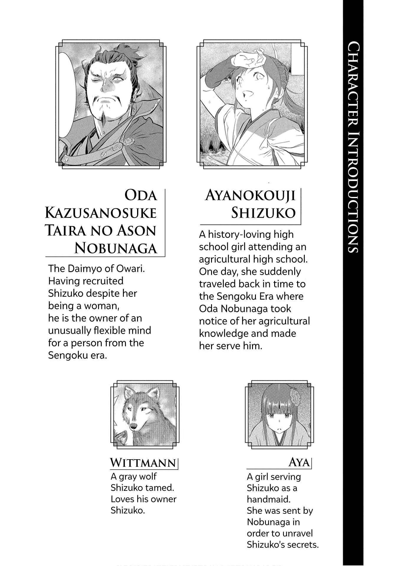 Sengoku Komachi Kuroutan: Noukou Giga Chapter 16 page 5