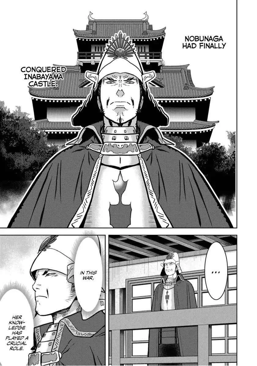 Sengoku Komachi Kuroutan: Noukou Giga Chapter 14 page 37