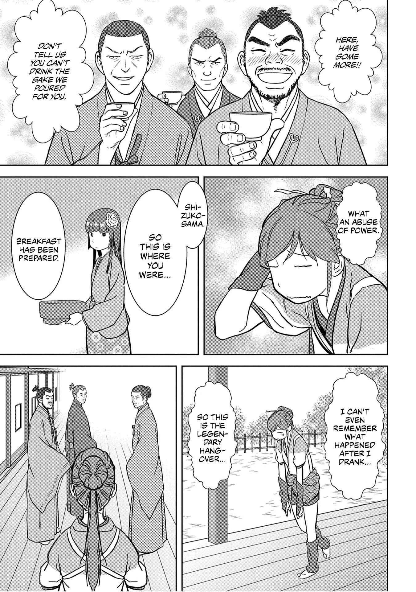 Sengoku Komachi Kuroutan: Noukou Giga Chapter 16 page 33