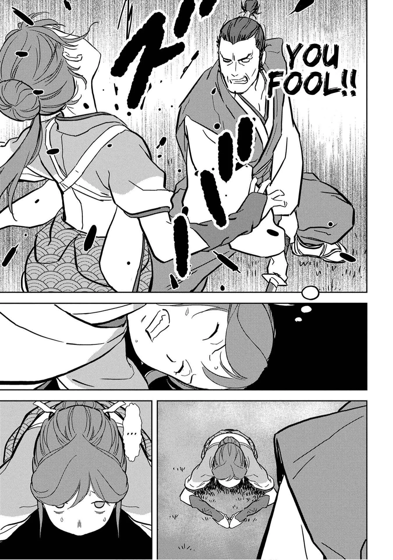 Sengoku Komachi Kuroutan: Noukou Giga Chapter 16 page 16