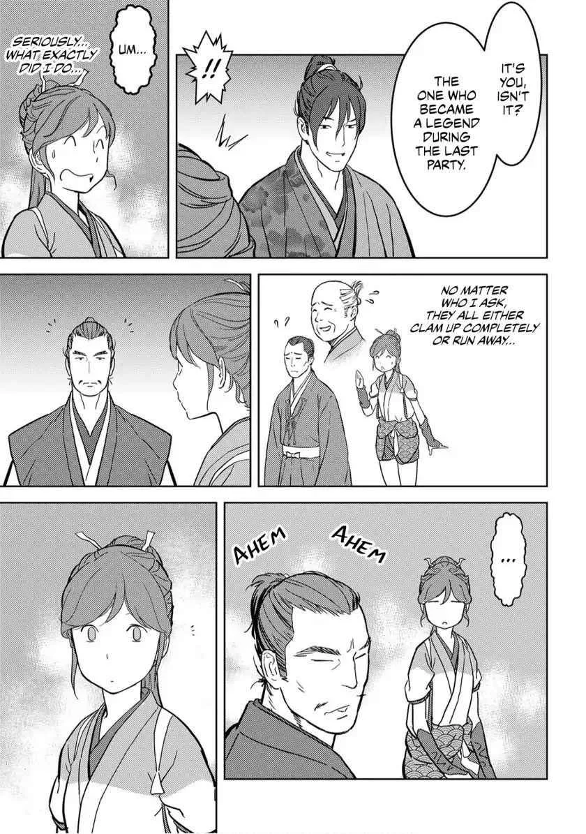 Sengoku Komachi Kuroutan: Noukou Giga Chapter 17 page 8