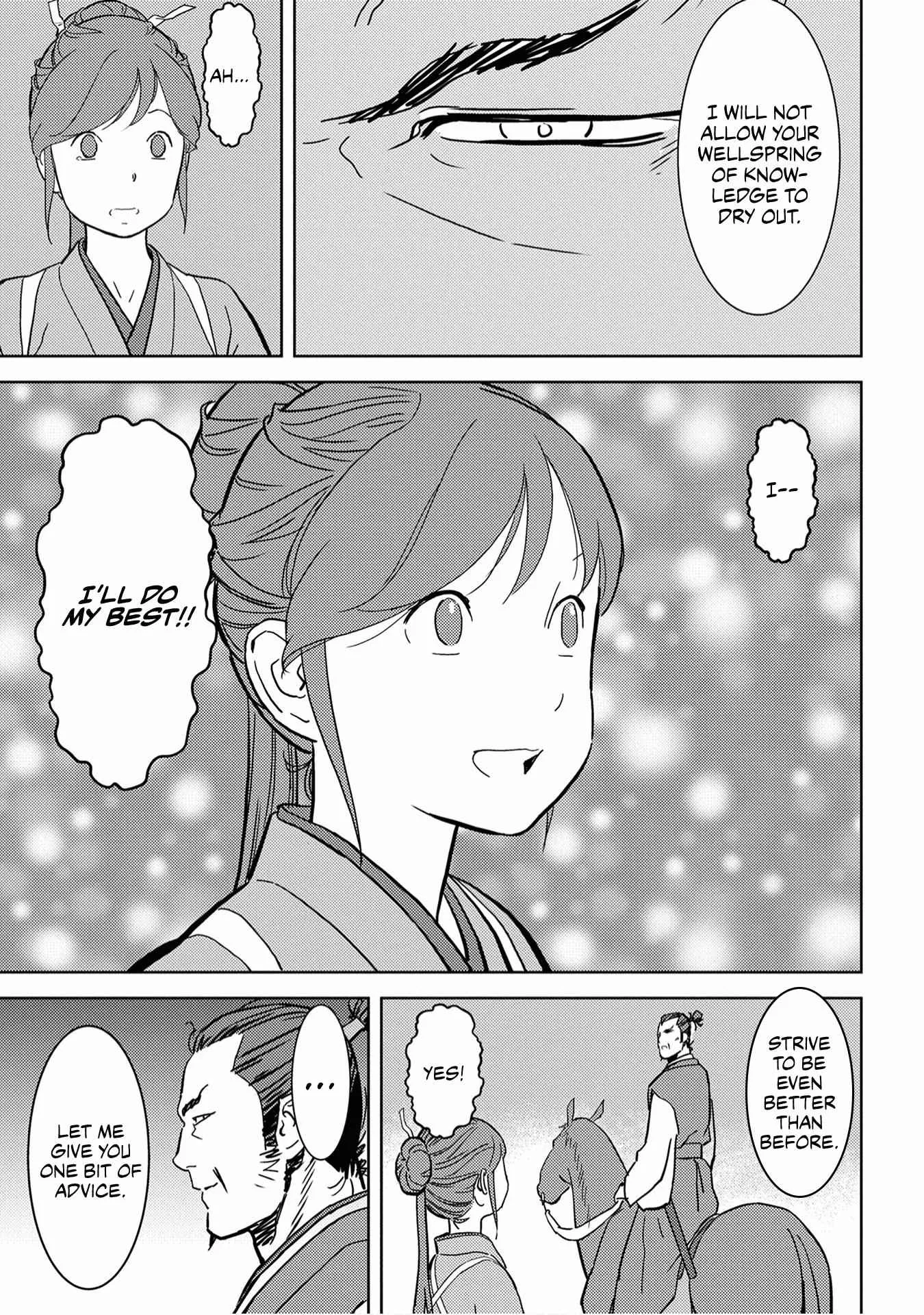 Sengoku Komachi Kuroutan: Noukou Giga Chapter 16 page 43