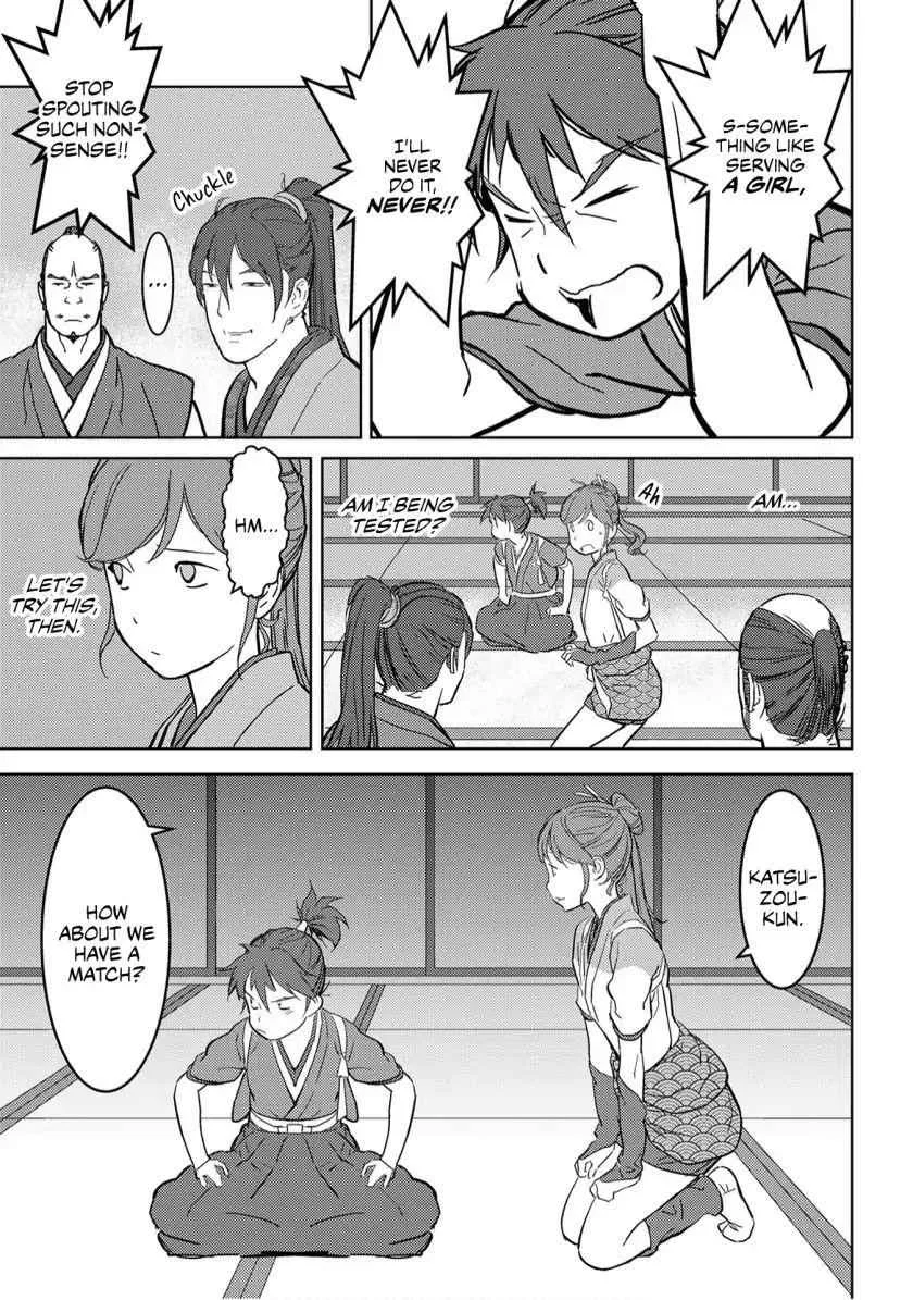Sengoku Komachi Kuroutan: Noukou Giga Chapter 17 page 12