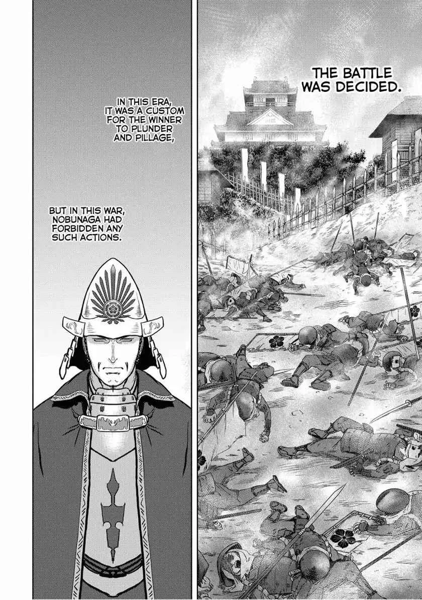 Sengoku Komachi Kuroutan: Noukou Giga Chapter 14 page 32