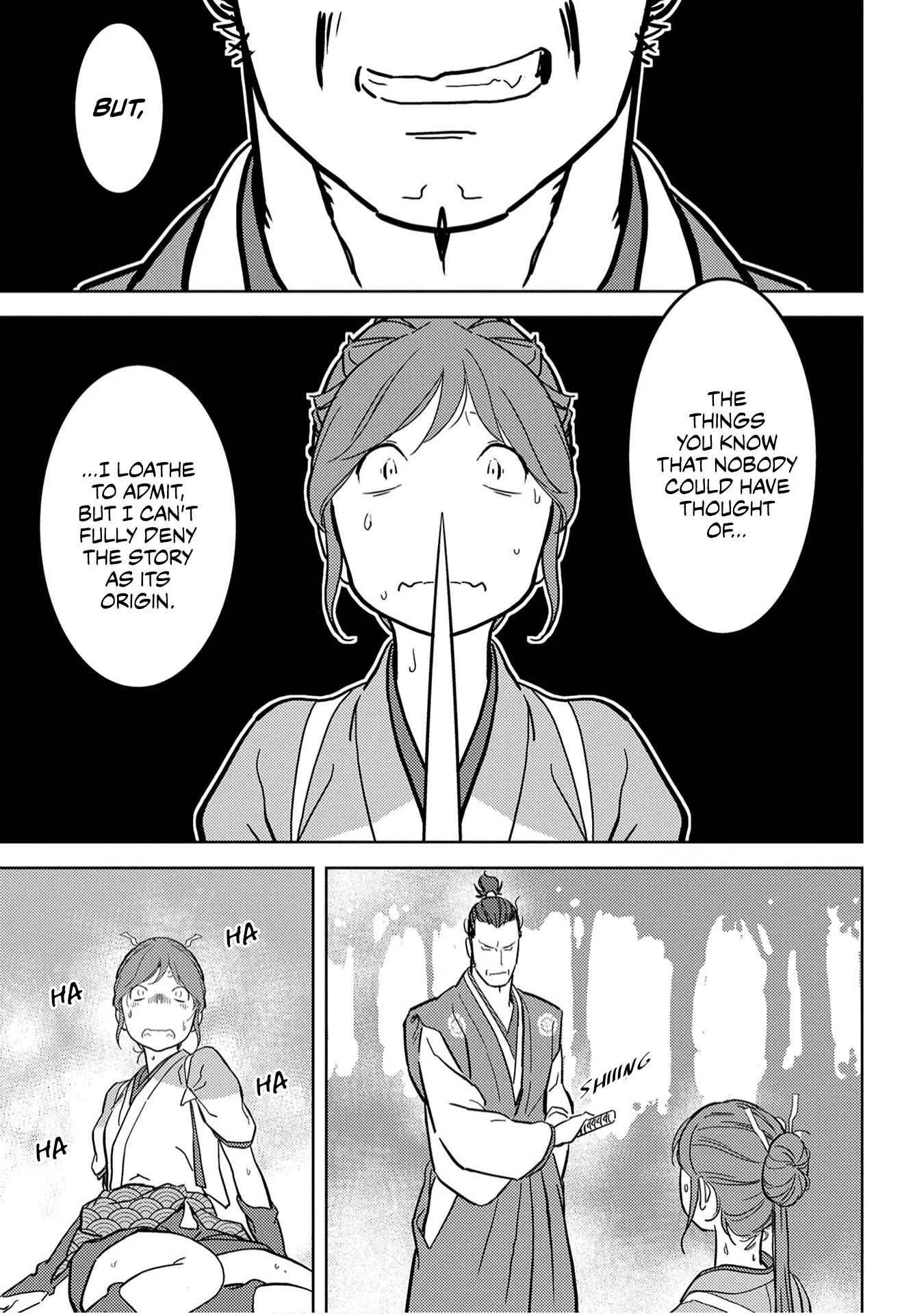 Sengoku Komachi Kuroutan: Noukou Giga Chapter 16 page 26