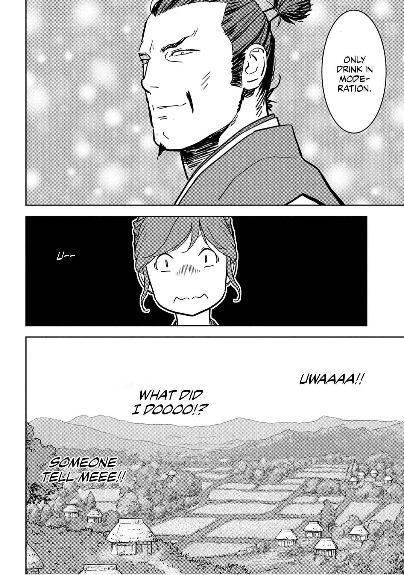 Sengoku Komachi Kuroutan: Noukou Giga Chapter 16 page 44