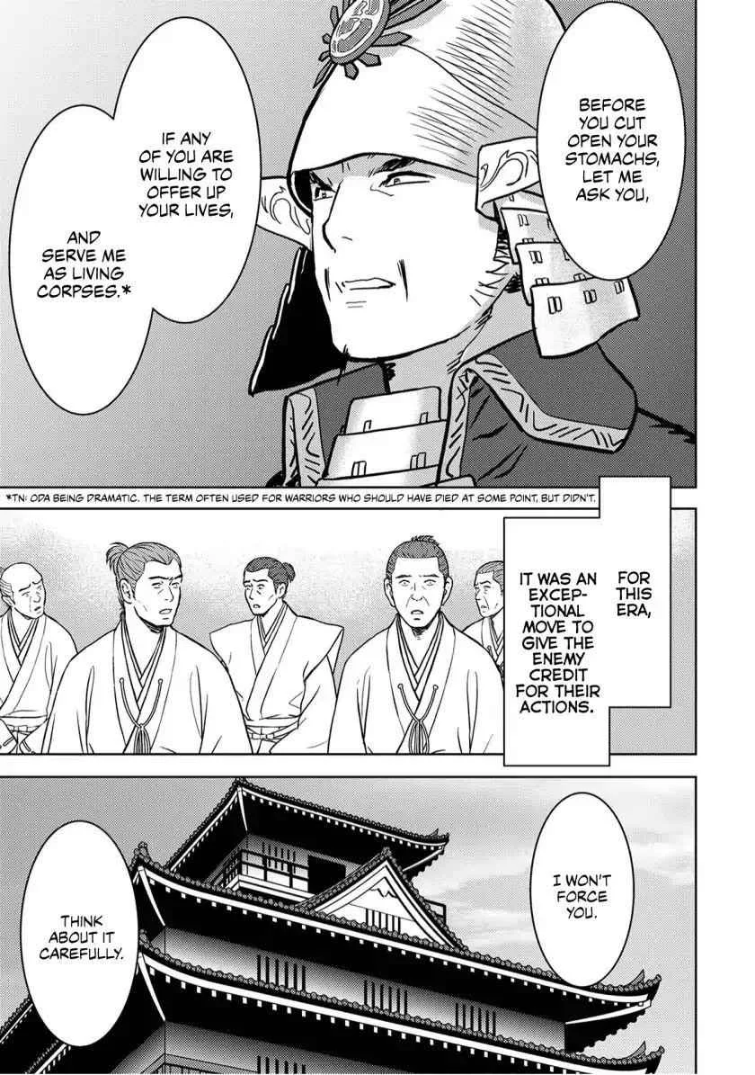 Sengoku Komachi Kuroutan: Noukou Giga Chapter 14 page 35