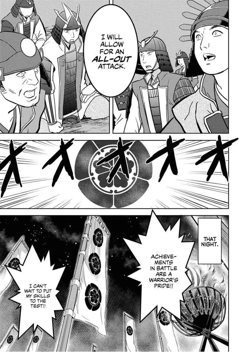 Sengoku Komachi Kuroutan: Noukou Giga Chapter 14 page 20