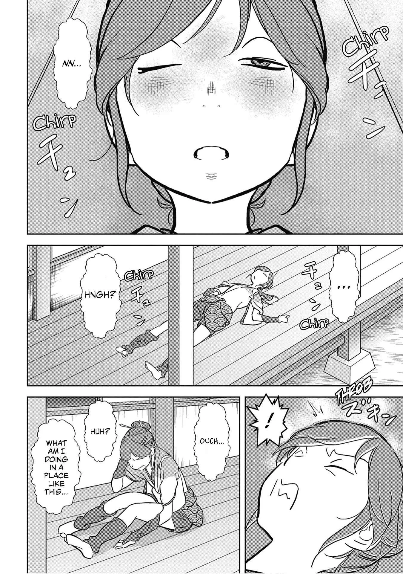 Sengoku Komachi Kuroutan: Noukou Giga Chapter 16 page 32