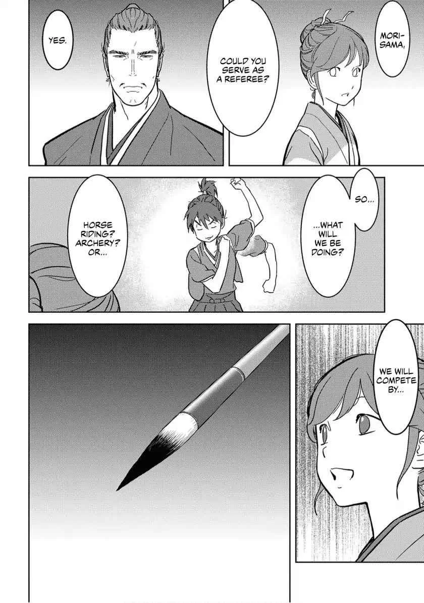 Sengoku Komachi Kuroutan: Noukou Giga Chapter 17 page 15