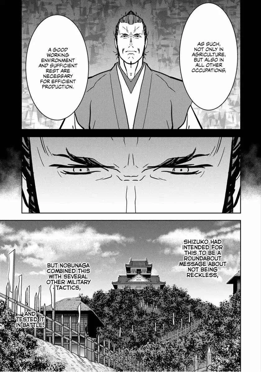 Sengoku Komachi Kuroutan: Noukou Giga Chapter 14 page 18